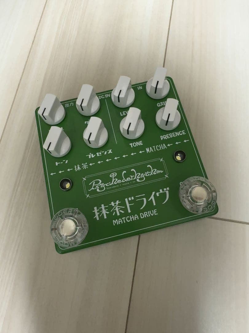 psychederhythm 抹茶ドライヴ