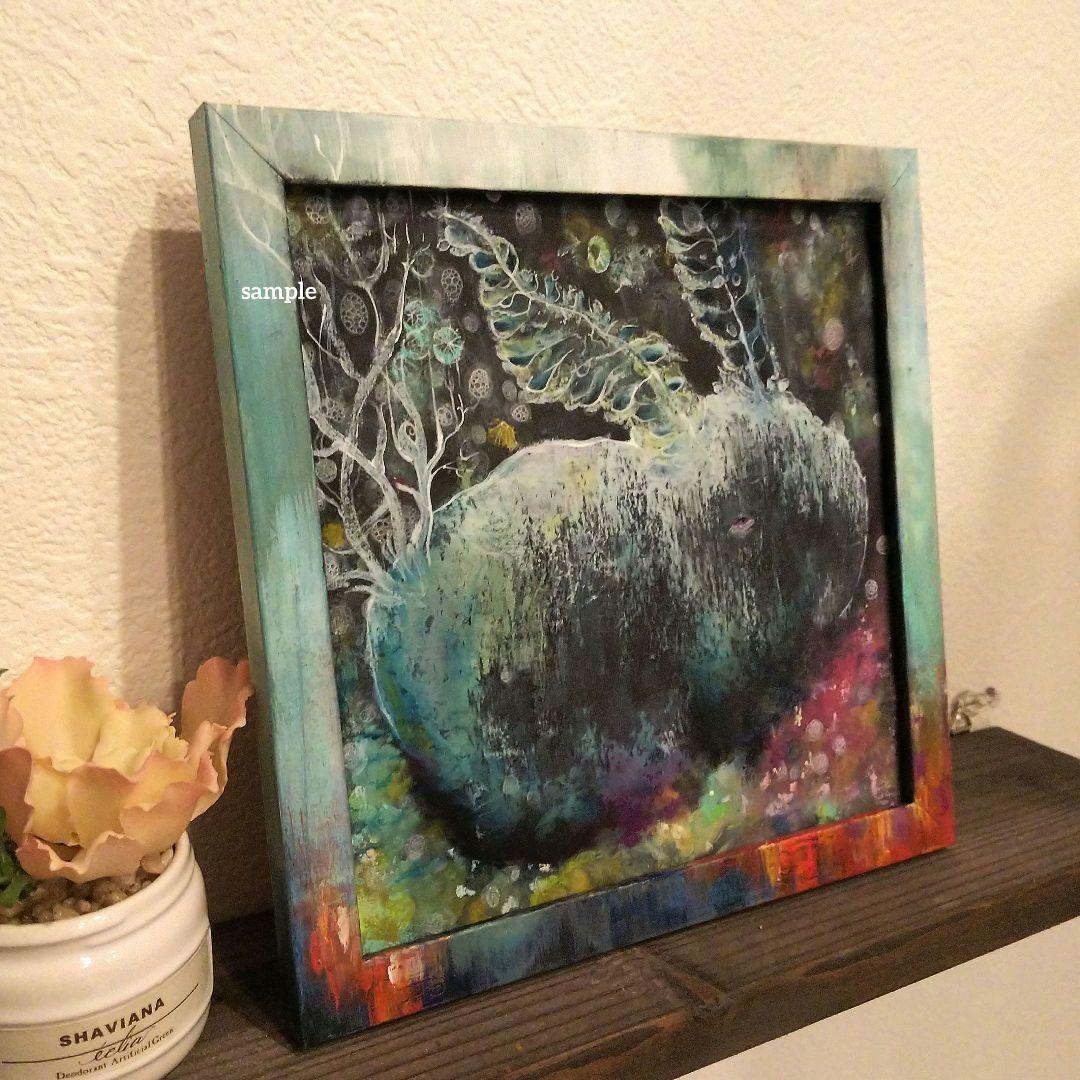 原画 絵画 抽象画 現代アート 美術 インテリア ウミウシ 置物 ホラー アート