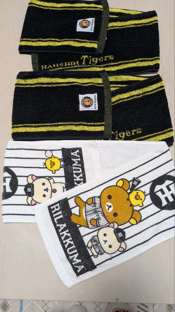 Tigers ユニフォーム FUJIKAWA 22