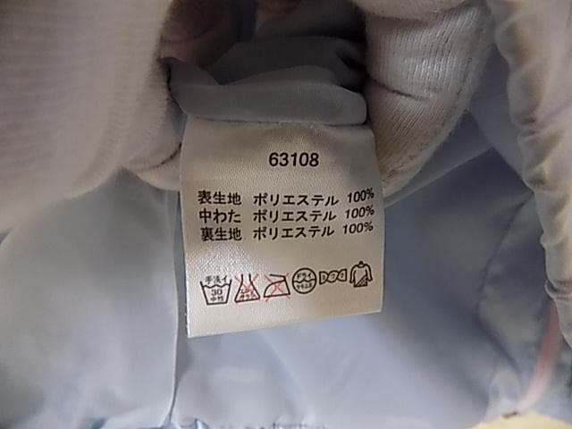 83427 PGAツアー 中綿入りベスト　水色　サイズLL