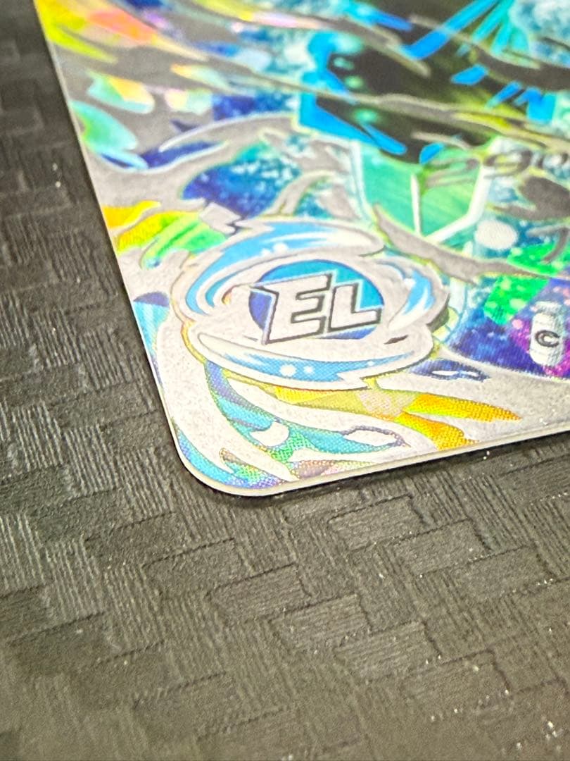 スーパードラゴンボールヒーローズ ugm4-sec ベジット