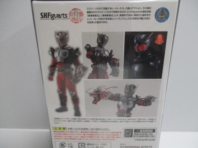 SHFiguarts 仮面ライダー クウガ・龍騎　２点セット