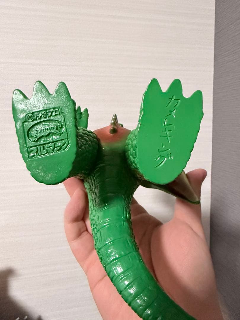 ブルマァク カメレキング 復刻 ソフビ