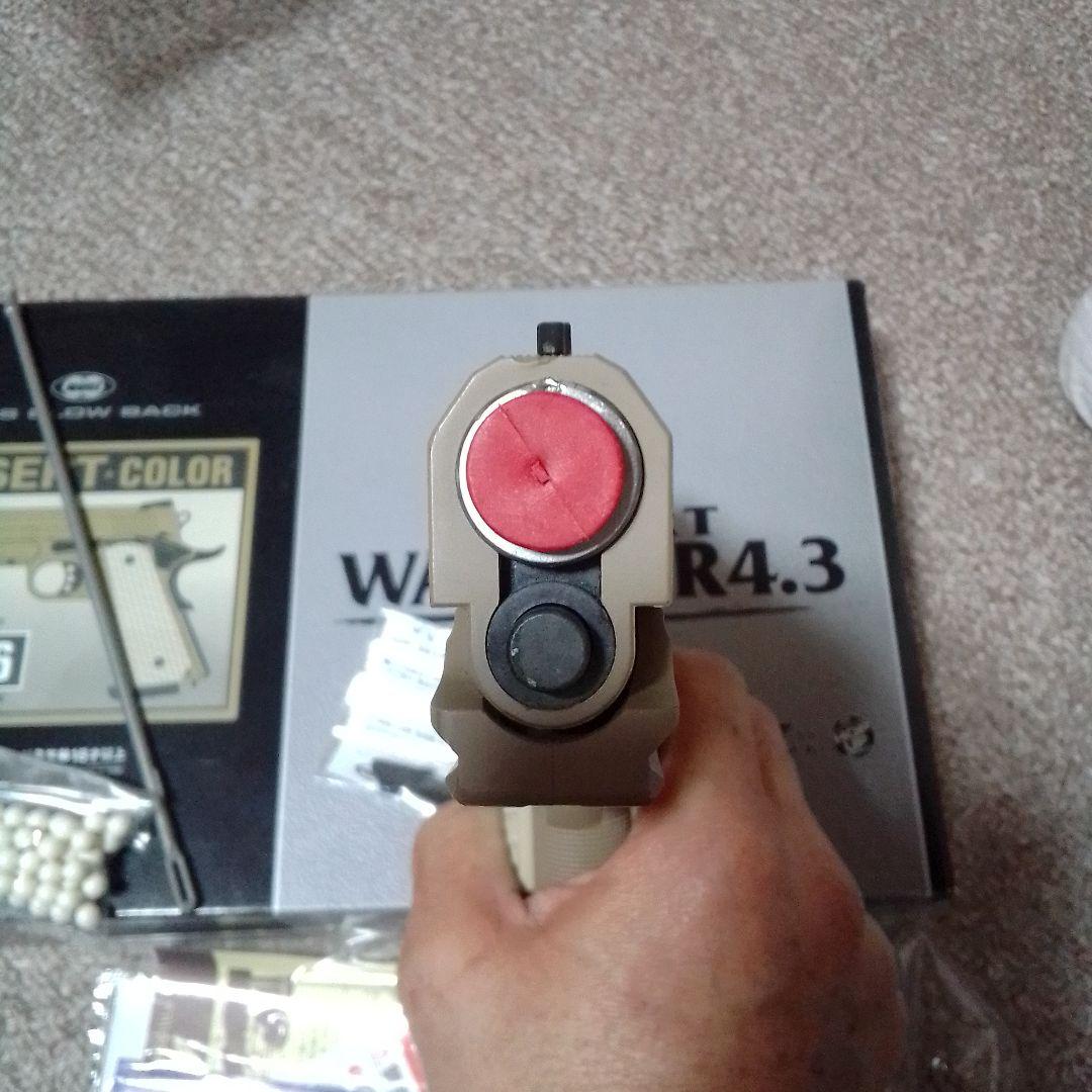 デザートウォーリア4.3 ガスブローバック