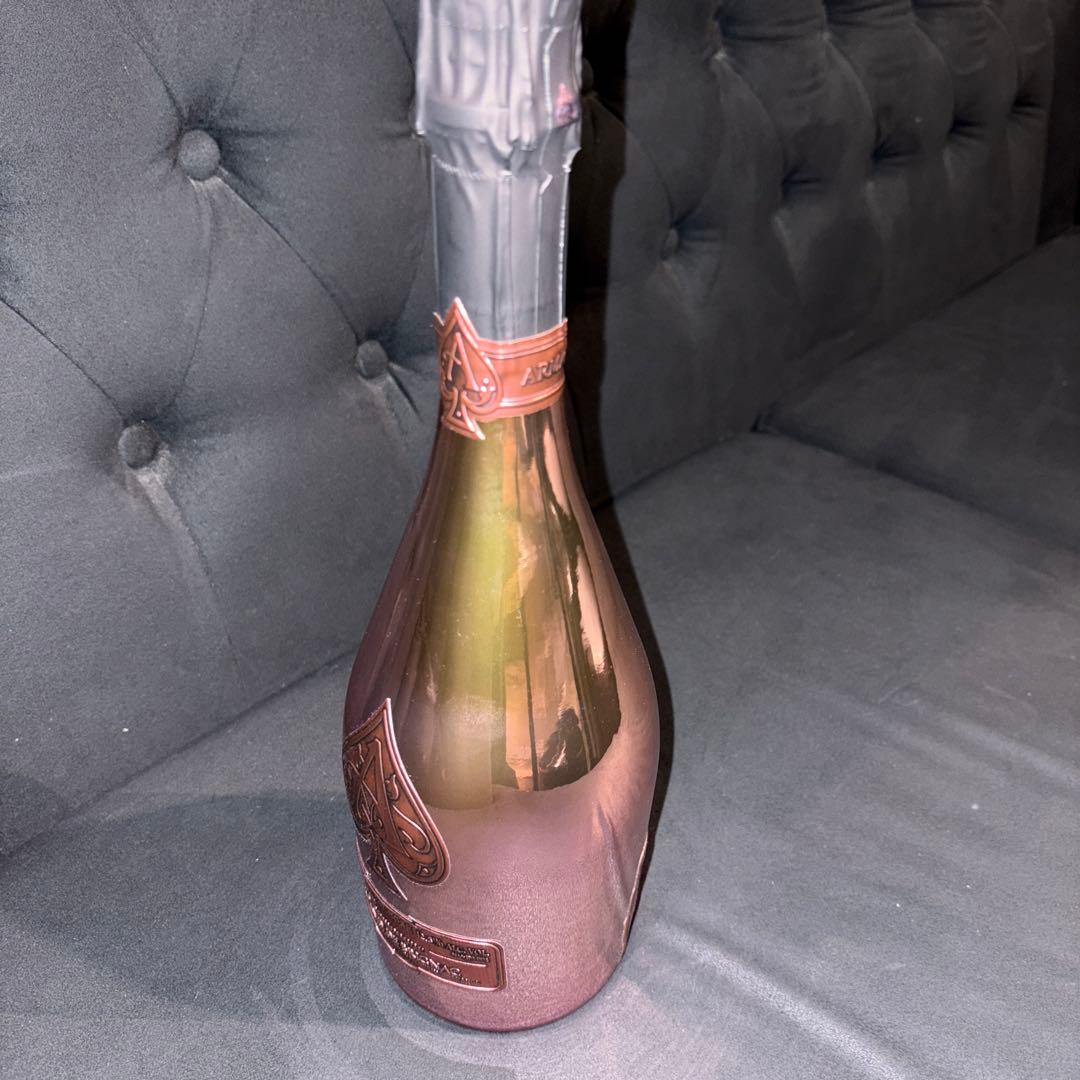 アルマンド ピンク