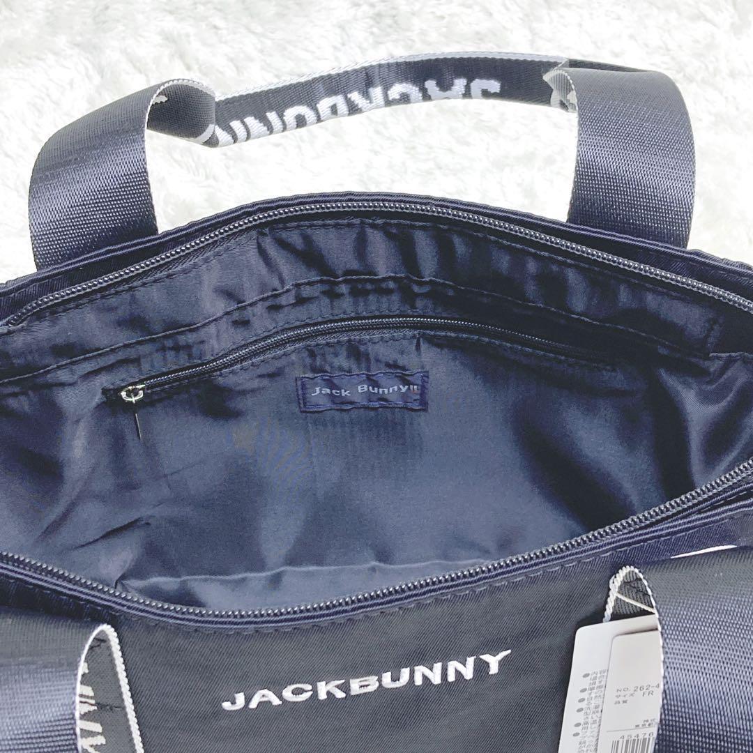 【新品タグ付】ジャックバニー ラウンドバッグ カートバッグ ブラック