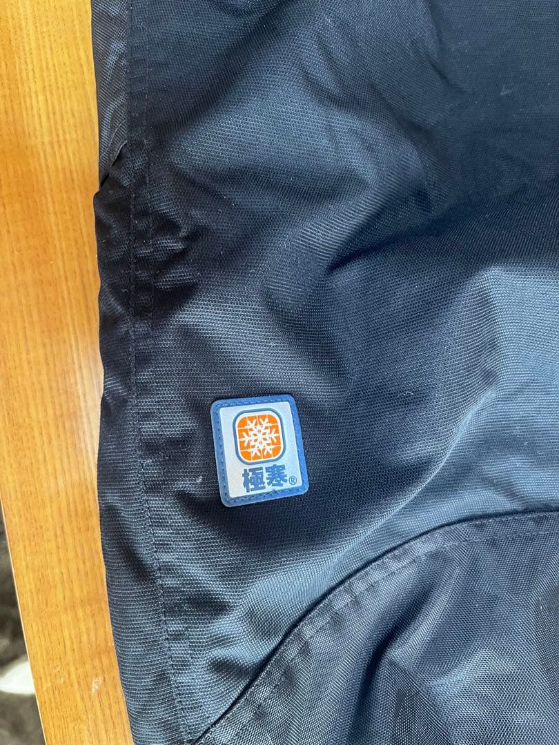 防寒サロペット　ブラックLL