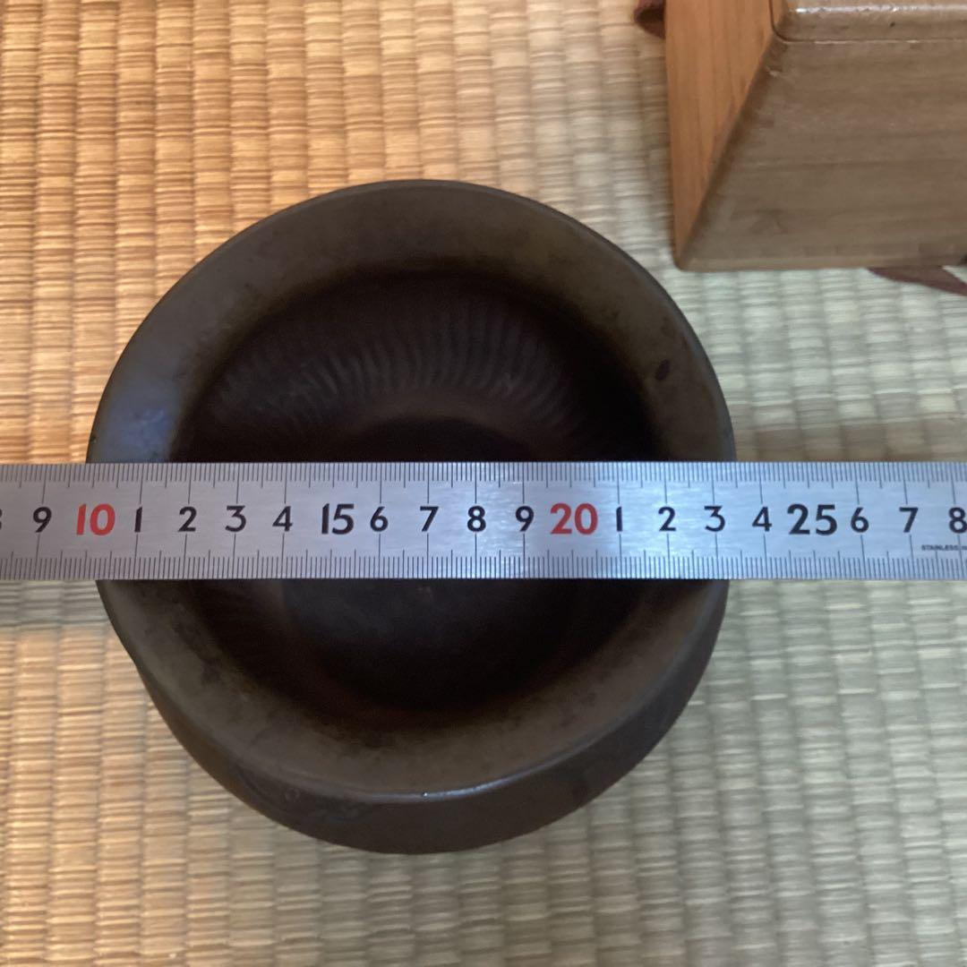 古銅建水( 雫 ）　十王口