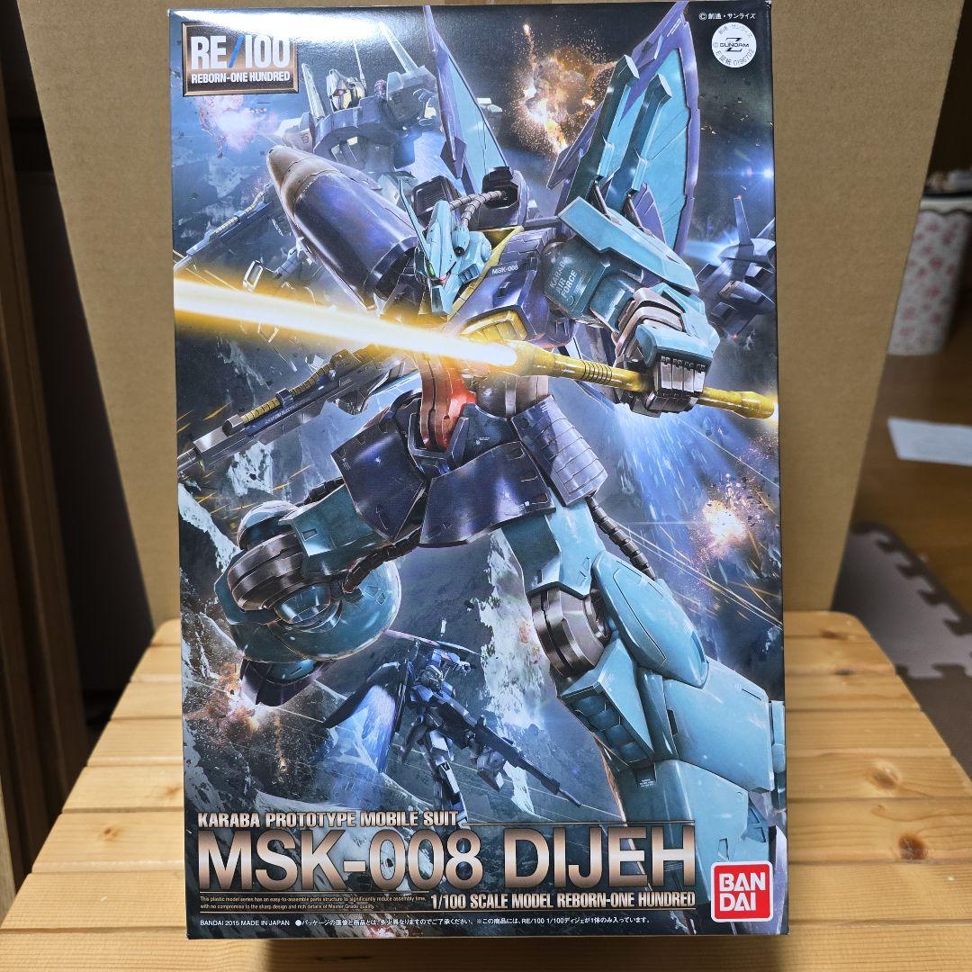 ツインズマック  RE/100 MSK-008 DIJEH 1/100