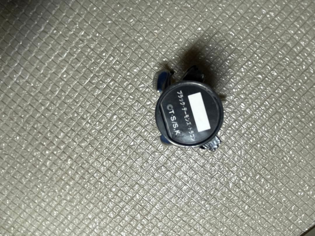 遊戯王　ダンジョンダイスモンスターズ　ブラック・デーモンズ・ドラゴン