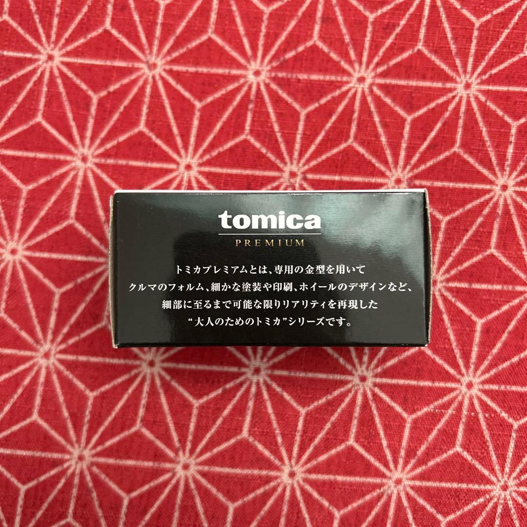 427 トミカ イオン 日産 シルビア