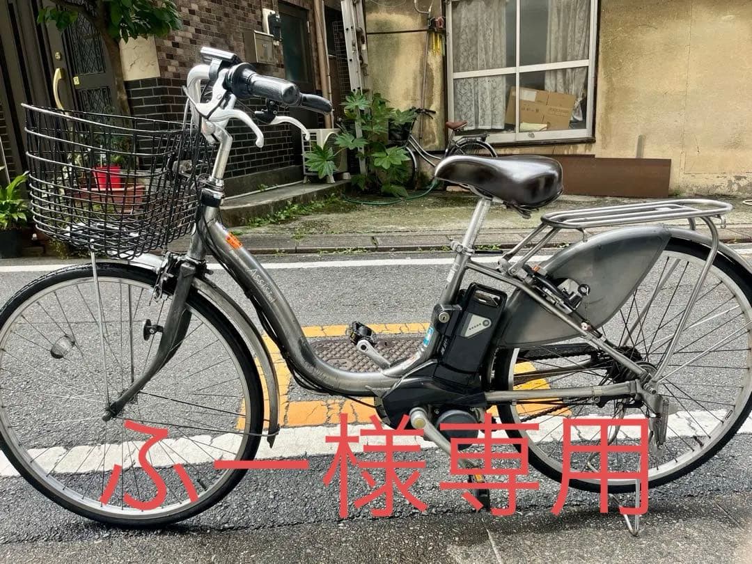 電動アシスト自転車 ブリヂストン　シルバー 前カゴ付き