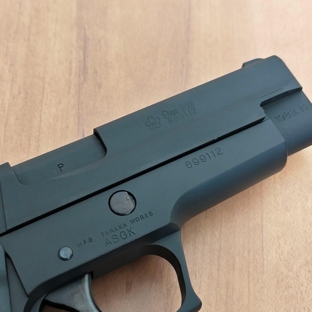 タナカ 9mm拳銃 SIG SAUER P220 陸上自衛隊仕様 ガスガン