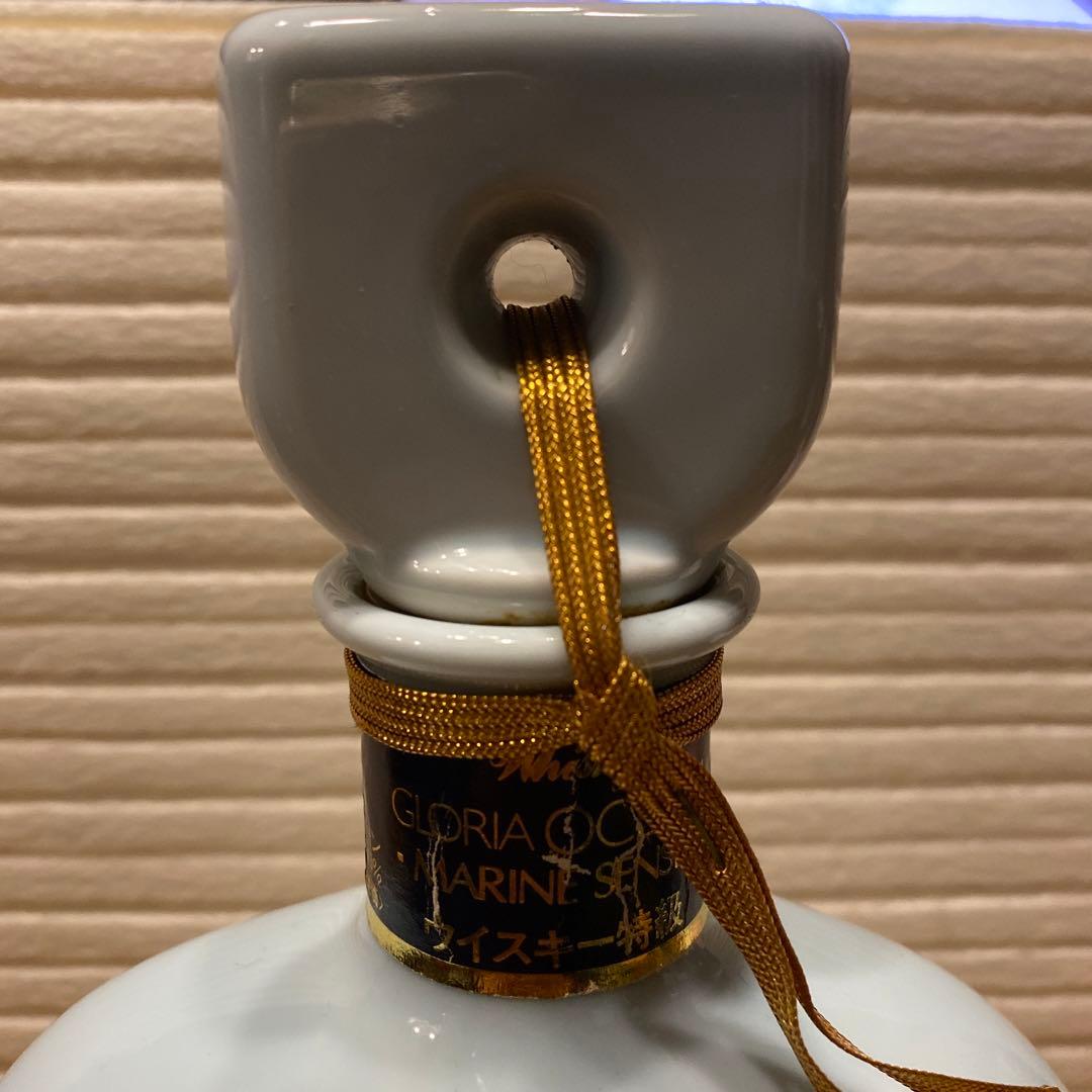 未開栓　希少　特級　グロリア オーシャン　マリンセンス　三楽オーシャン