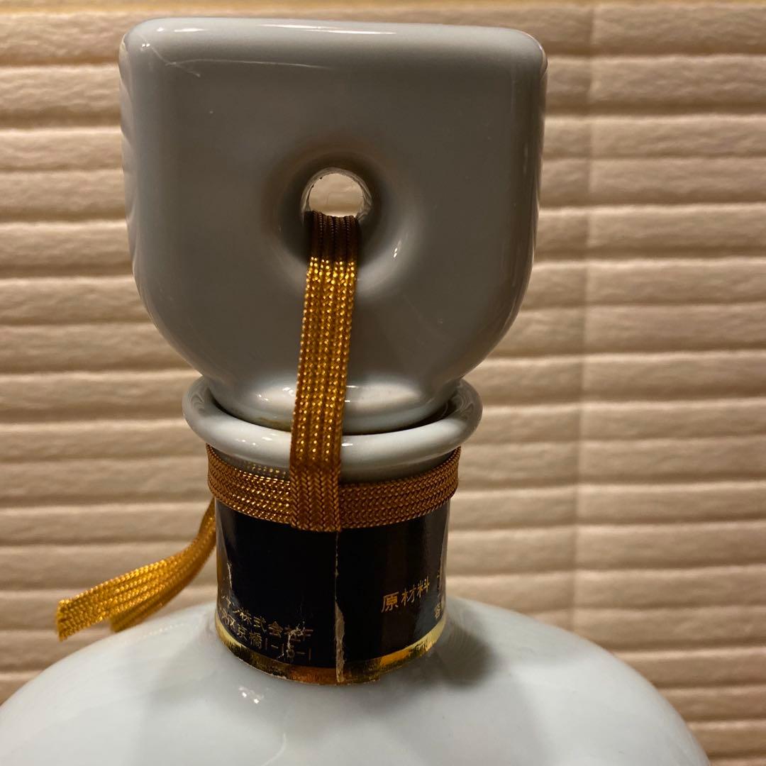 未開栓　希少　特級　グロリア オーシャン　マリンセンス　三楽オーシャン