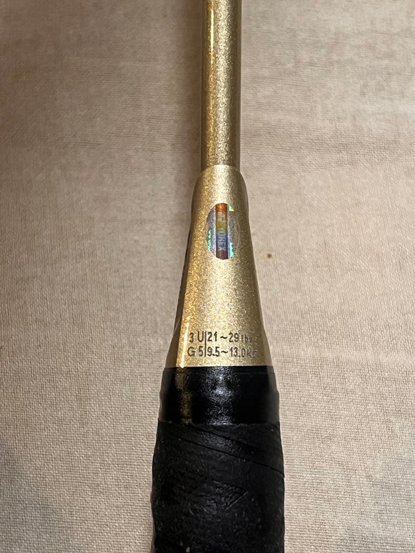 YONEX Astrox99 サファイアネイビー3U G5 桃田賢斗