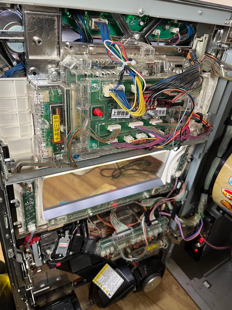 320 送料無料！キャプテンパルサー パチスロ　不要機 5号機 山佐