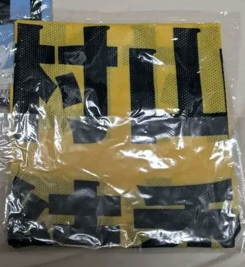 ニアジョイ　村山優香さん　ビブスタオルセット