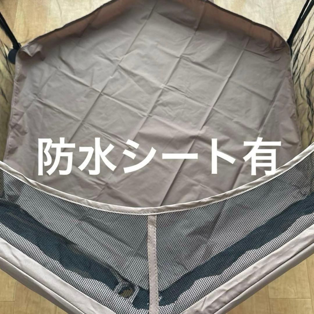 【犬用】たためて洗えるペットサークル　本体＋トップカバー＋防水シート（L）　一式