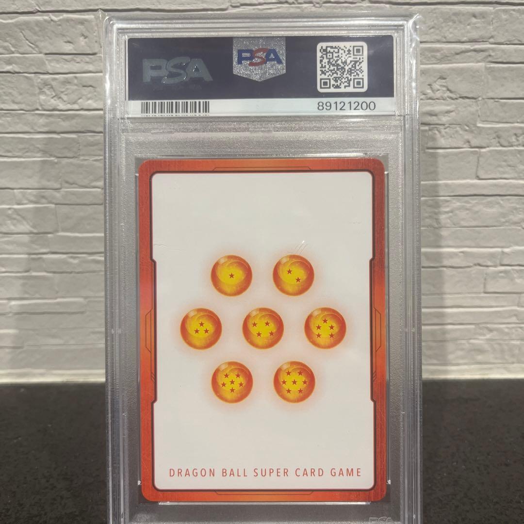 【psa10】フュージョンワールド　エナジーマーカー　パラレル　クウラ