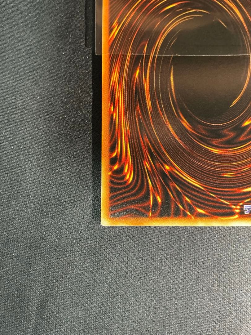 【確認用】 ゼラの儀式