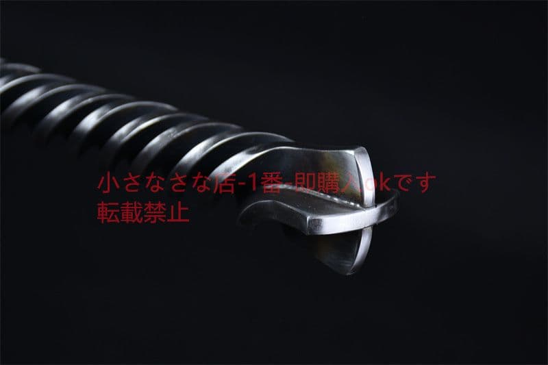 奔雷の剣  古兵器 武具 刀装具 日本刀 模造刀 居合刀 一体の刀剣