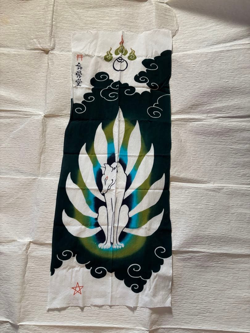 舞骨堂　九尾狐　注染　手拭い　4種類セット