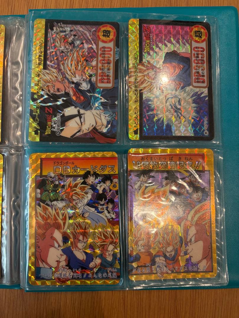 【原価割れ】ドラゴンボールZ カードダス 本弾