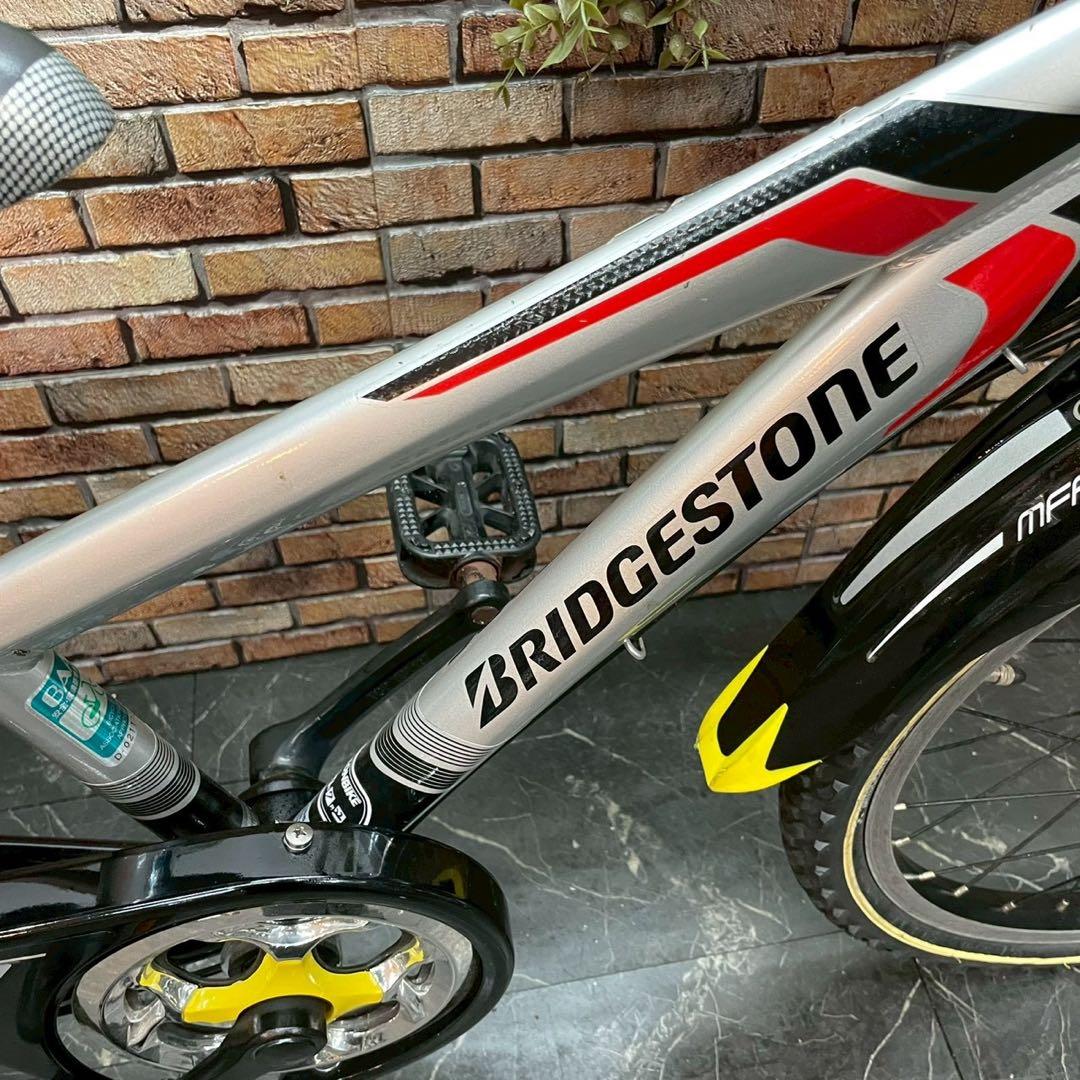 【82】子供用自転車 子供車 ブリヂストン CFJ シルバー 20インチ