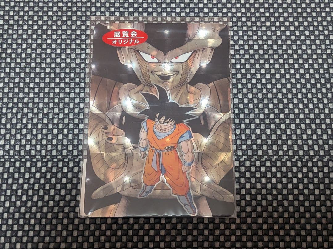 ドラゴンボール 鳥山明の世界展 ポストカード 27点