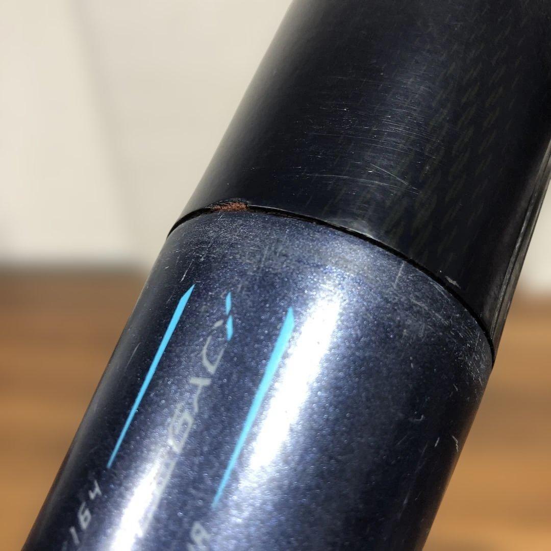 MIZUNOビヨンドマックス　レガシー ミドルバランス80センチ