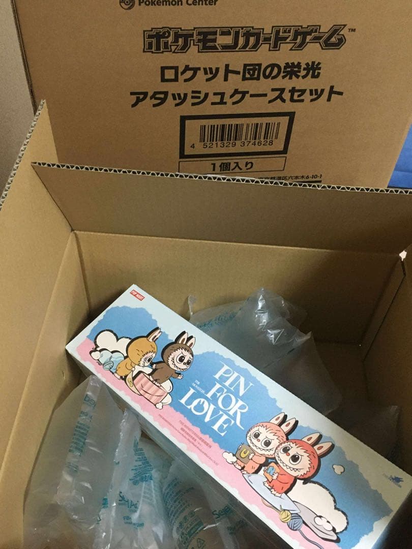 POP MART PIN FOR LOVE キーホルダー アソートボックス