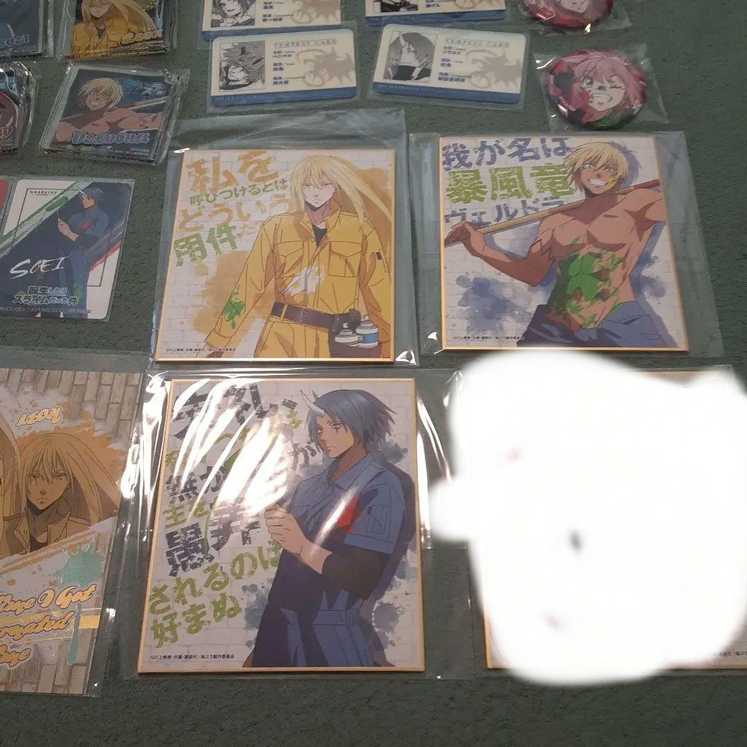 【大量】【まとめ】カラオケの鉄人　転生したらスライムだった件