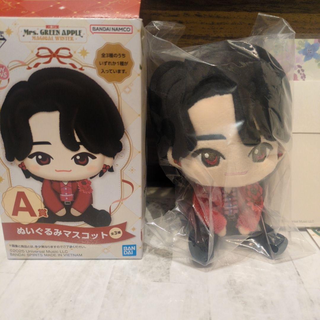 み*や様 Mrs. GREEN APPLE 一番クジA賞大森元貴ぬいぐるみH賞レ