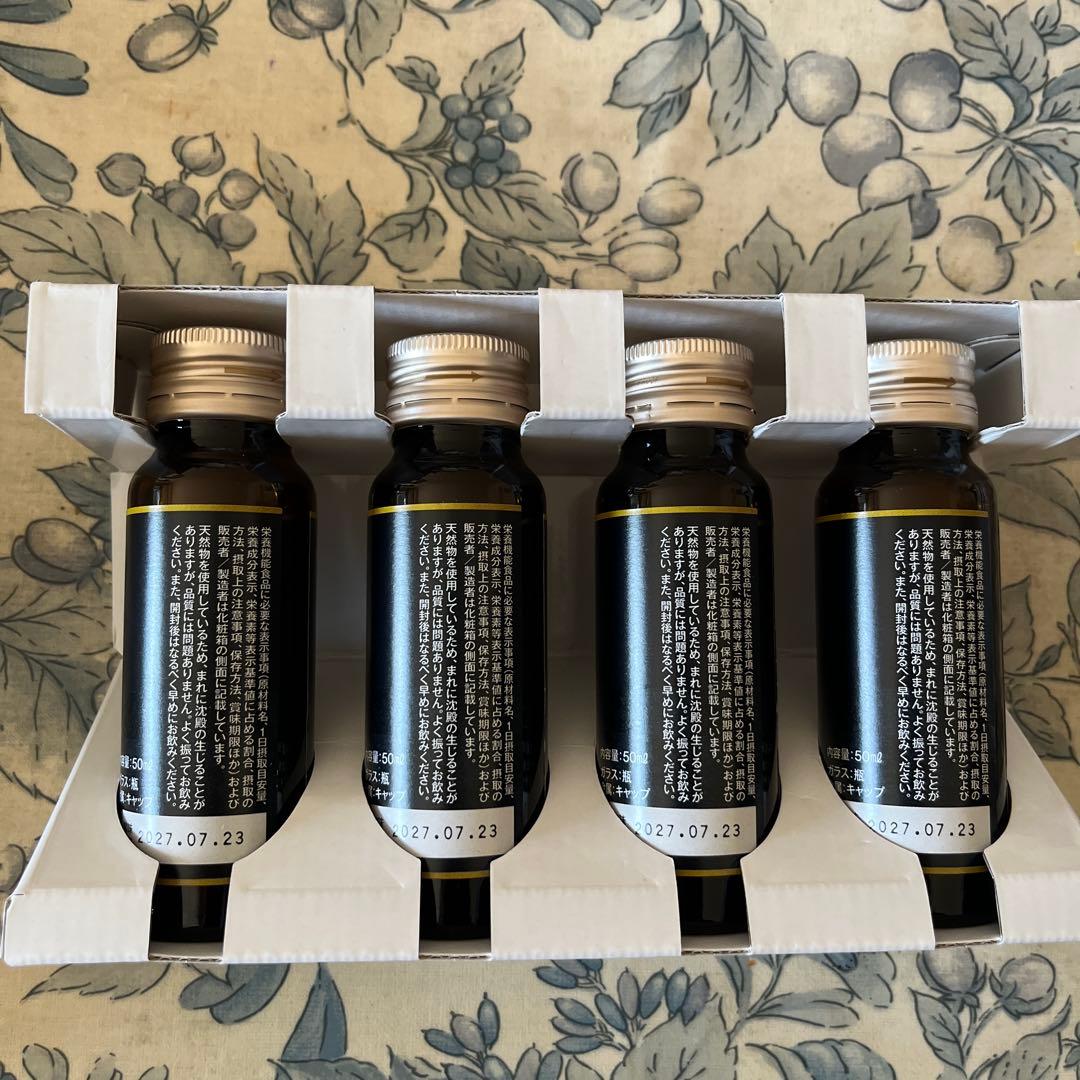 巌　クロスタニン