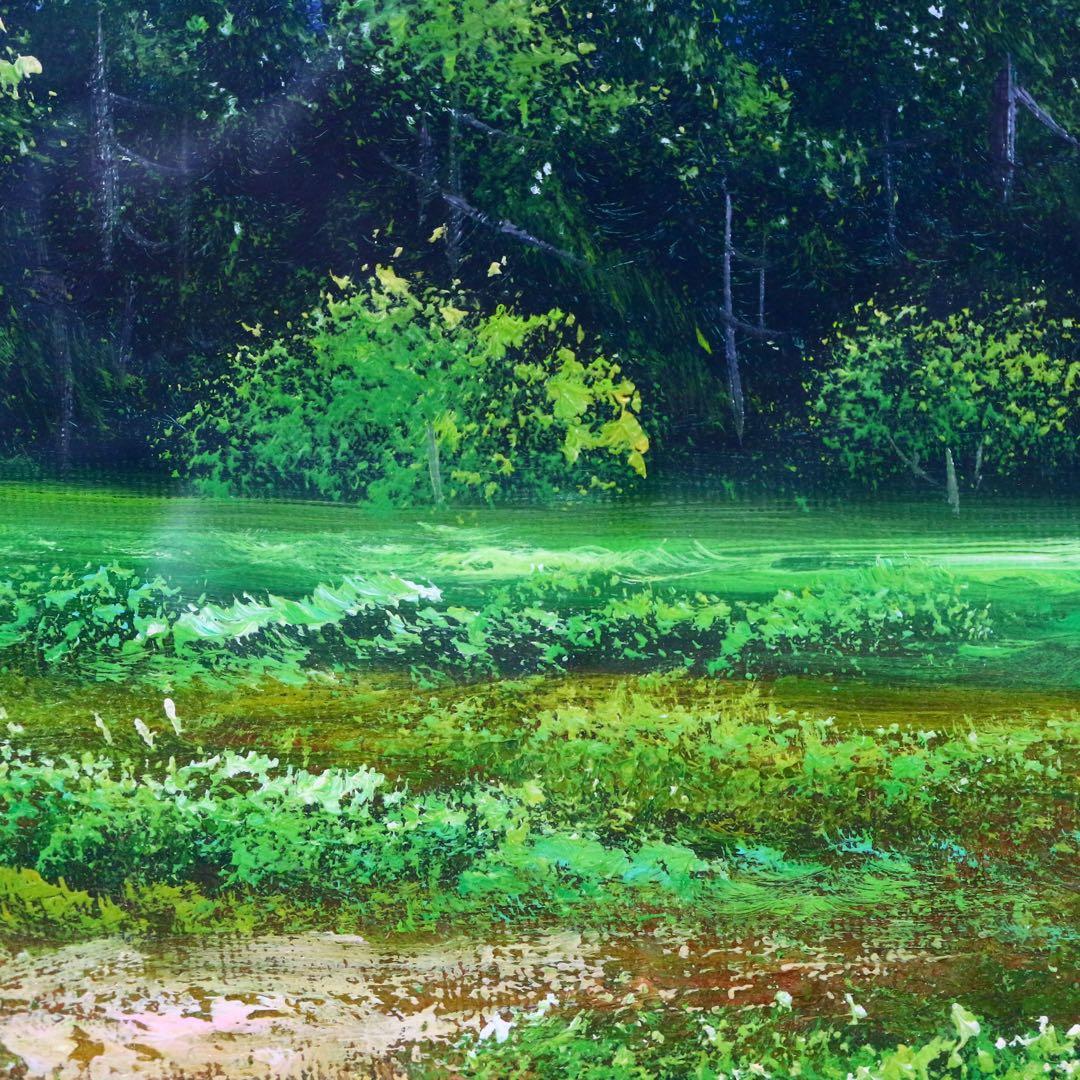 【真作保証】 流月真一 新緑の穂高連峰 油彩 風景画 油絵 絵画 美術品