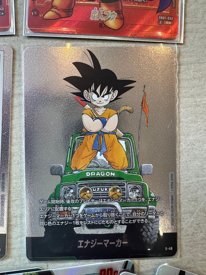 ろ*た様 フュージョンワールド　漫画ブースター21点【美品】