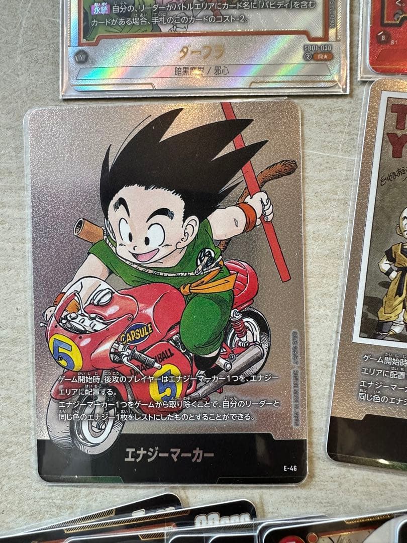 ろ*た様 フュージョンワールド　漫画ブースター21点【美品】