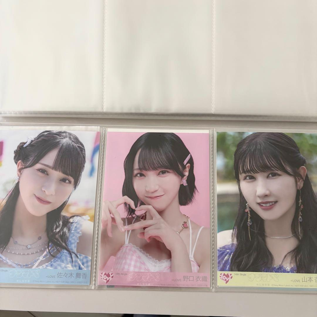 ＝LOVE 生写真 まとめ売り