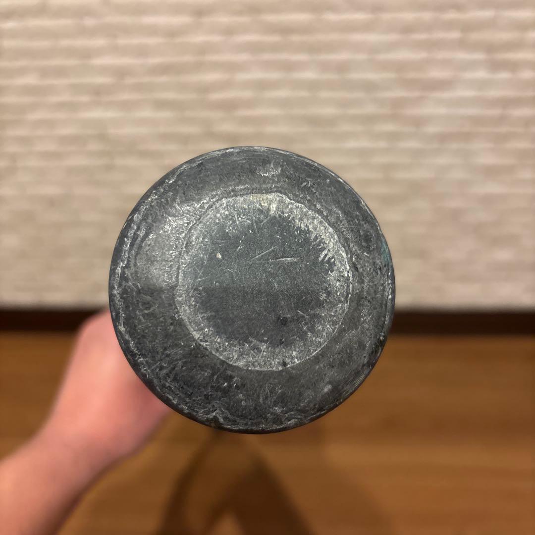 ビヨンドマックスEV2 軟式バット 80cm