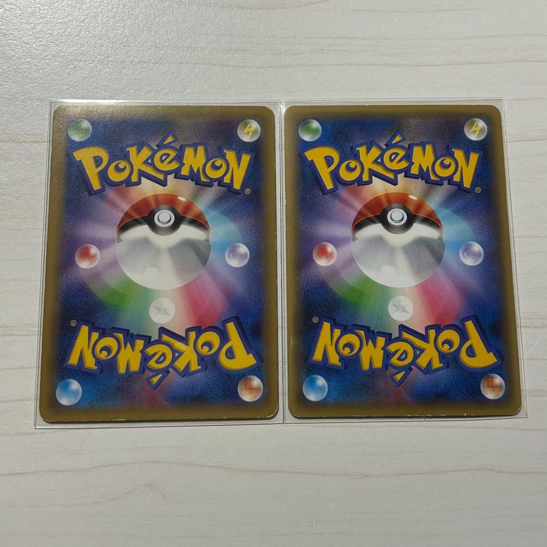 ポケモンカード ラティオス ゲノセクト