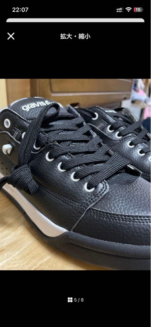 グラビス ゴルフ シューズ 27.5cm 15903 ブラック　カモフラ柄