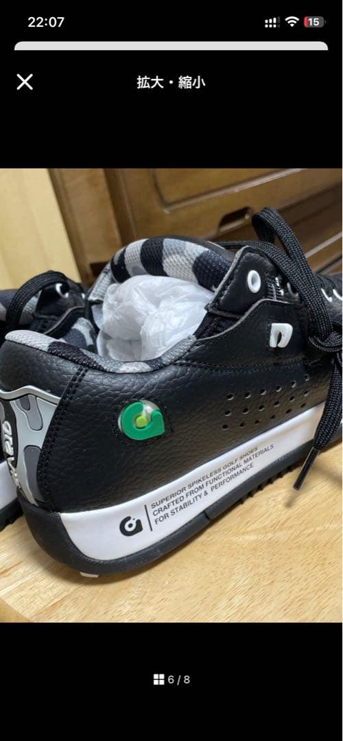 グラビス ゴルフ シューズ 27.5cm 15903 ブラック　カモフラ柄