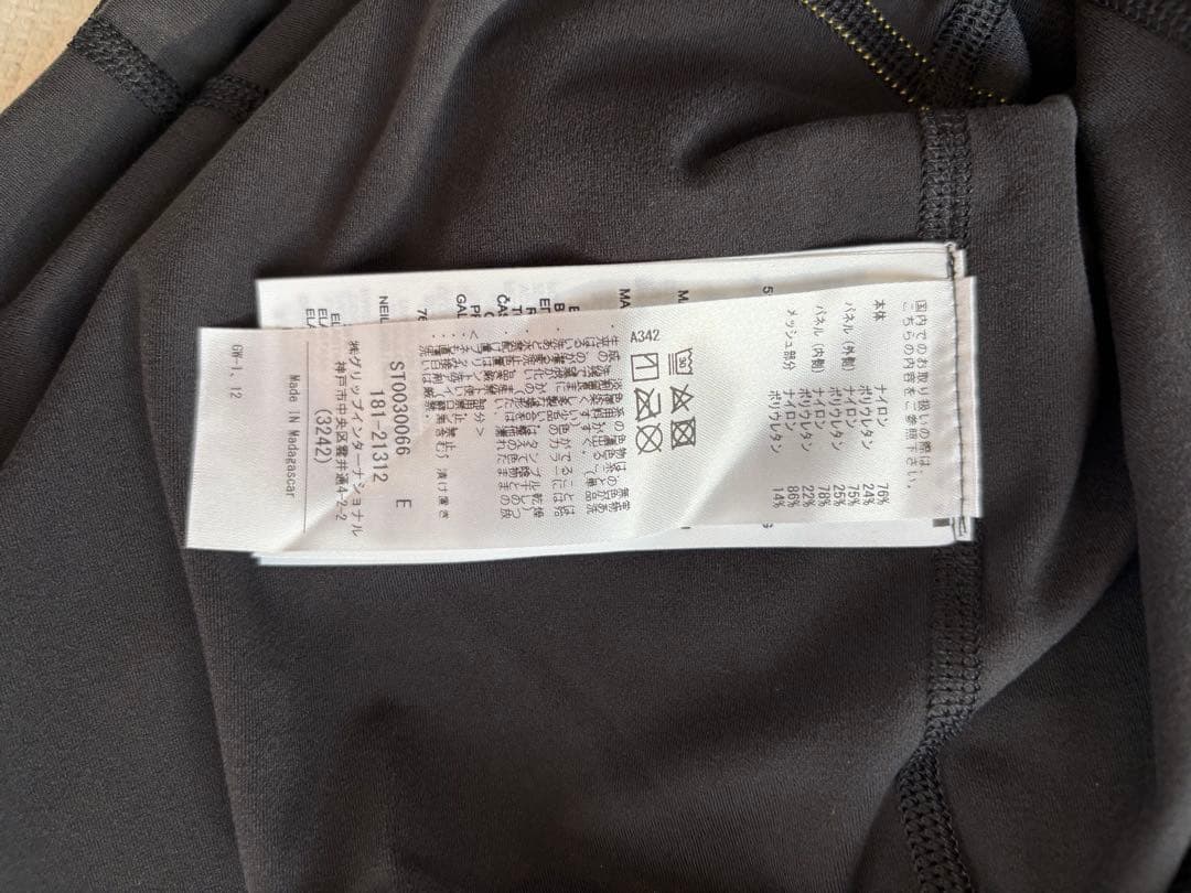 【XLサイズ】ゴルフウェア 保温 着圧 SERIES-3 長袖シャツ 裏起毛