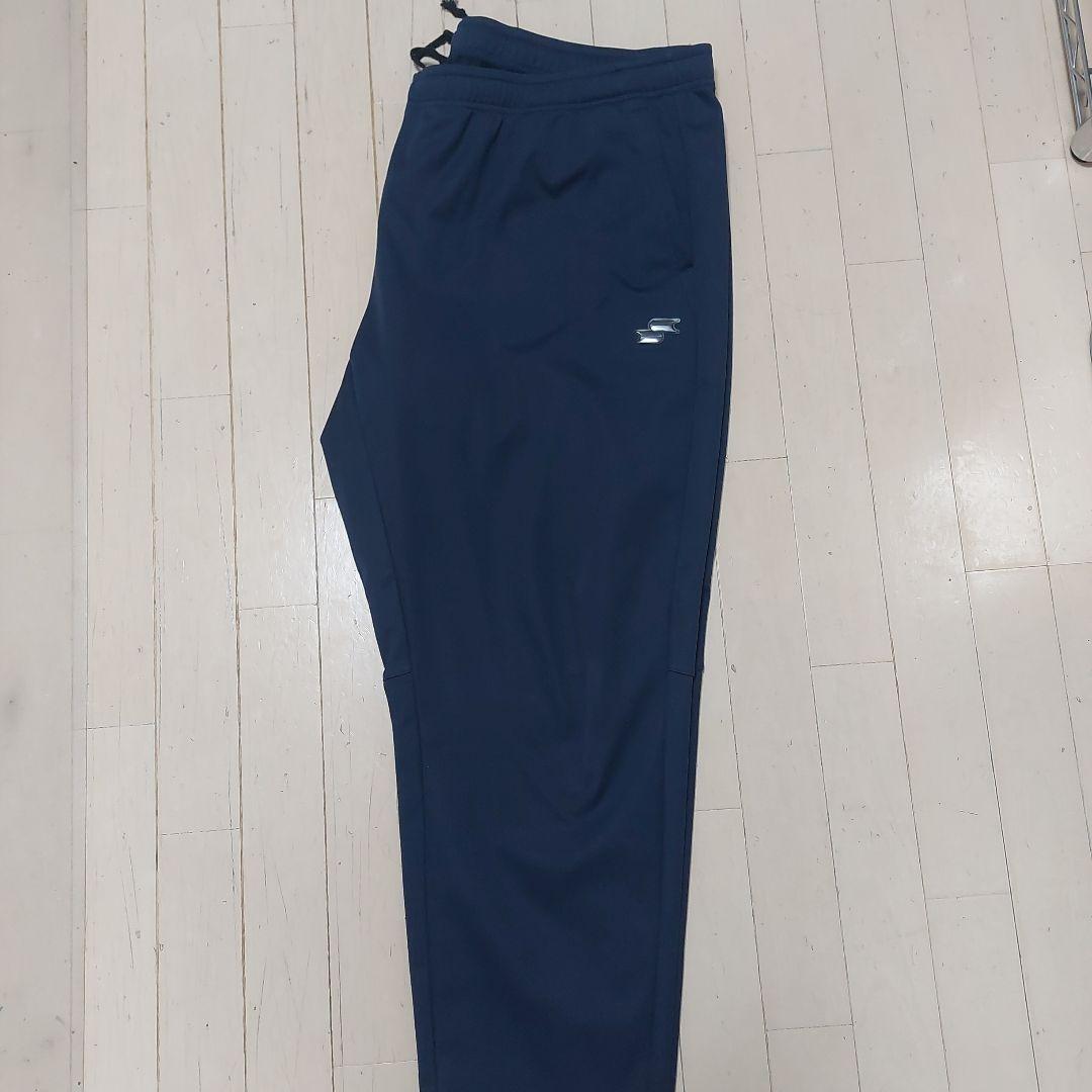 SSK野球ジャージ セットアップ