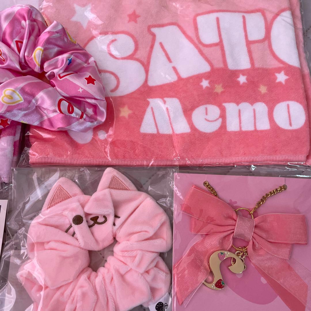 すとぷり　さとみくん　まとめ売り