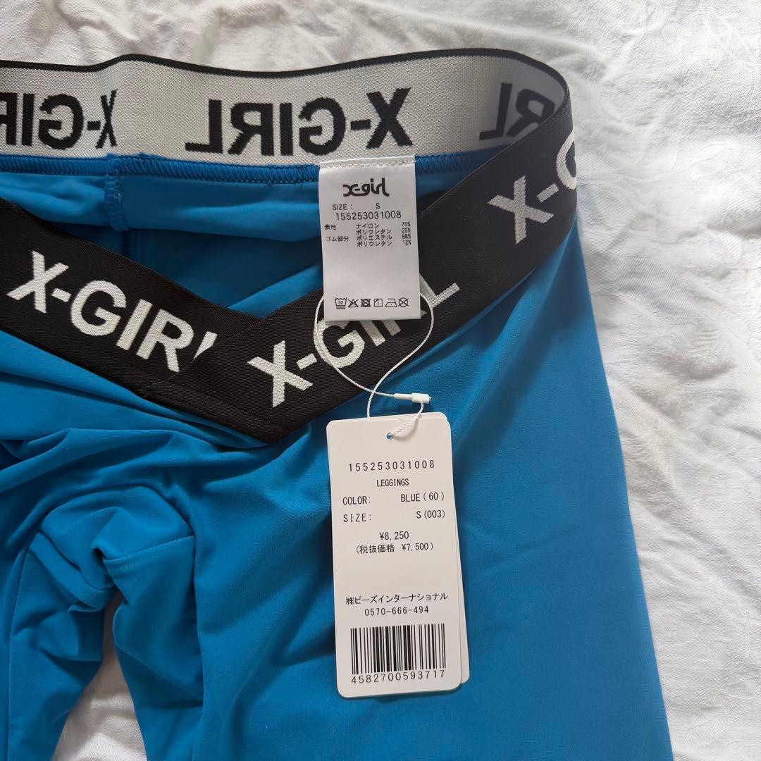 X-GIRL スポーツウェア上下セット/青