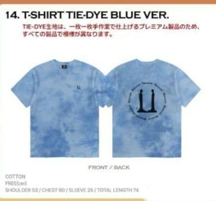 【新品未開封】G-DRAGON TOUR 会場限定販売 プレミアムTシャツ