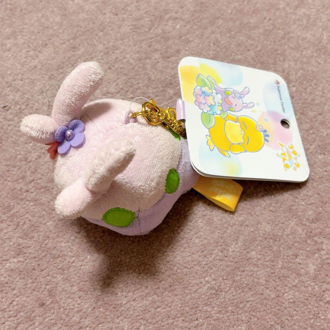 ポケモン　ヌメラ　コダックはノーてんき　ぬいぐるみ