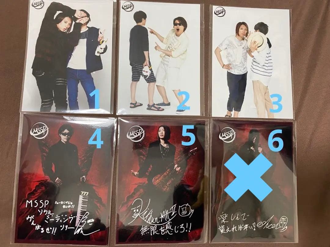 MSSP ブロマイド（バラ可）